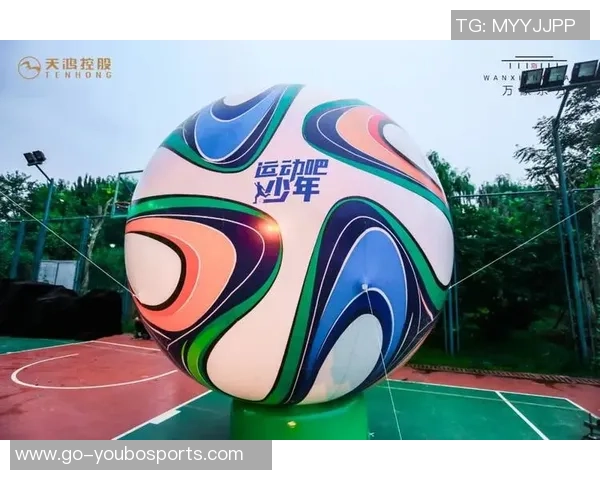 盛和天下足球引领中国足球新风潮助力青少年成长与发展