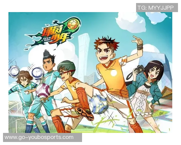 绿茵少年足球梦想启航培养未来足球之星的成长之路