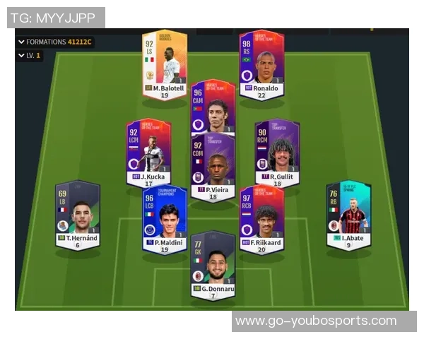 足球mf的含义解析及其在足球领域中的重要性探讨