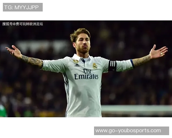 足球大师拉莫斯的传奇生涯与足球智慧的深度解析